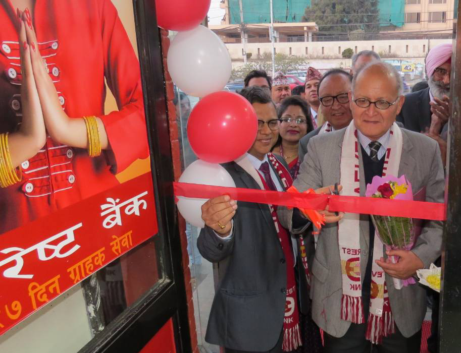 Everest Bank formally Inaugurates newly renovated differentlyabled